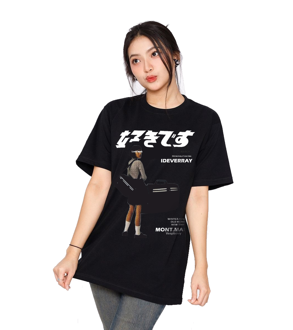 Black T Shirt for Men and Women