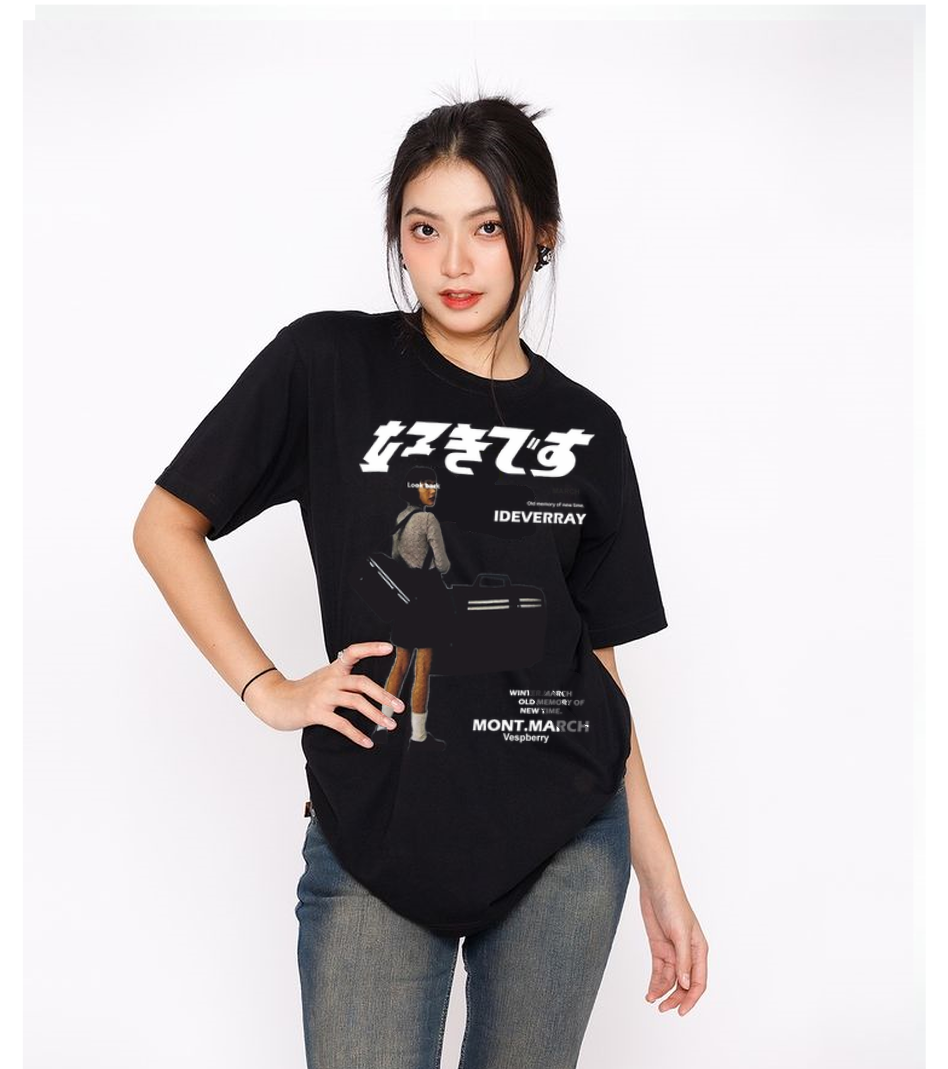 Black T Shirt for Men and Women