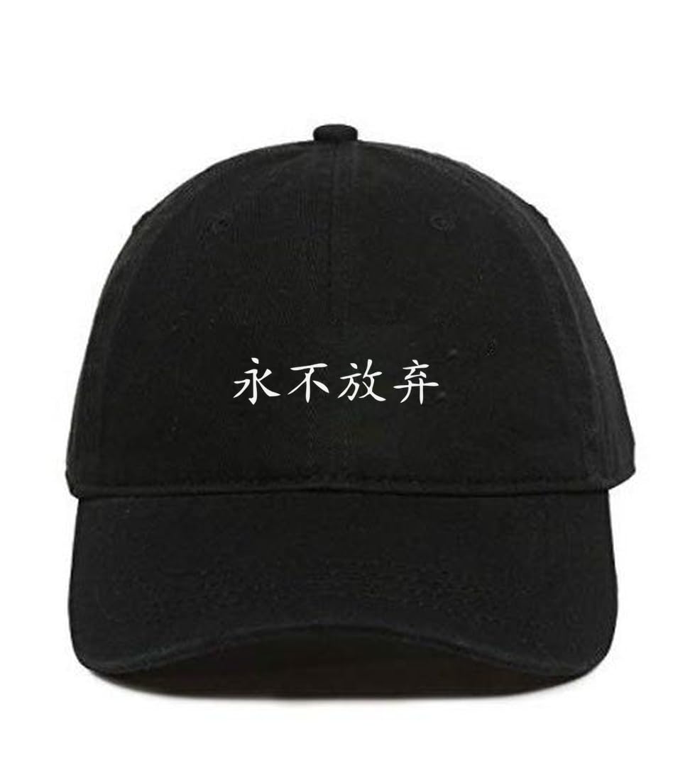 Japanese Printed Cap Adjustable for Men and Women Cotton Baseball Cap with Buckle Strap Black