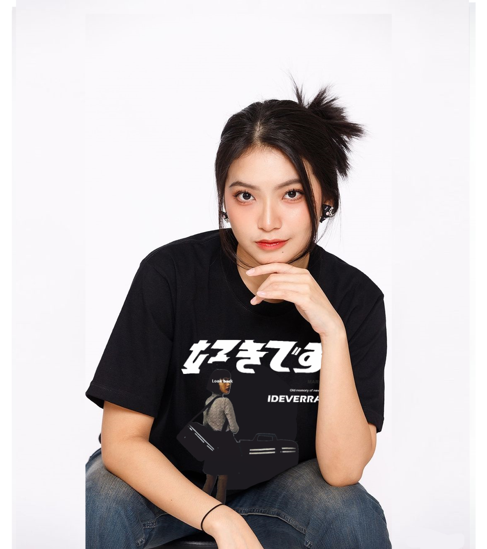 Black T Shirt for Men and Women